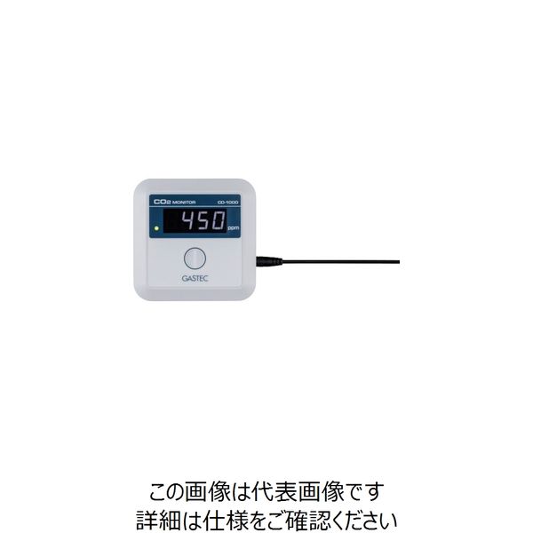 ガステック 二酸化炭素濃度測定器 CD-1000 1台 249-5686（直送品）