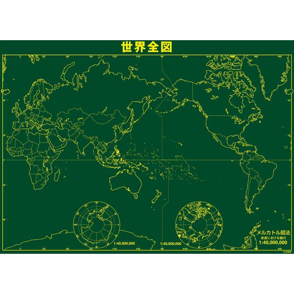 【社会科・地図教材】世界全図マグシート 全教図 1枚（直送品）