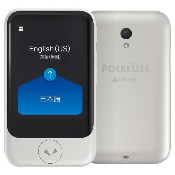 ソースネクスト 通訳+カメラ翻訳対応「POCKETALK S（ポケトークS）」 グローバル通信（2年）付き