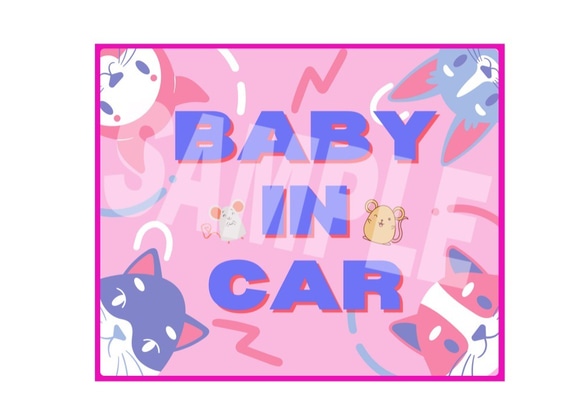 BABY IN CAR サインマグネット