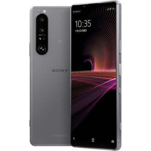 ソニー XQBC42 H2JPCX0 Xperia 1 III フロストグレー