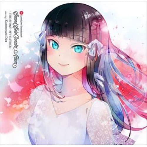 【CD】LoveLive! Sunshine!! Kurosawa Dia Second Solo Concert Album