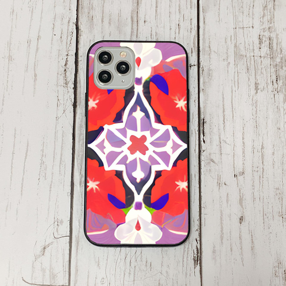 iphonecase5-4_13 iphone 強化ガラス お花(ic) アイフォン iface ケース