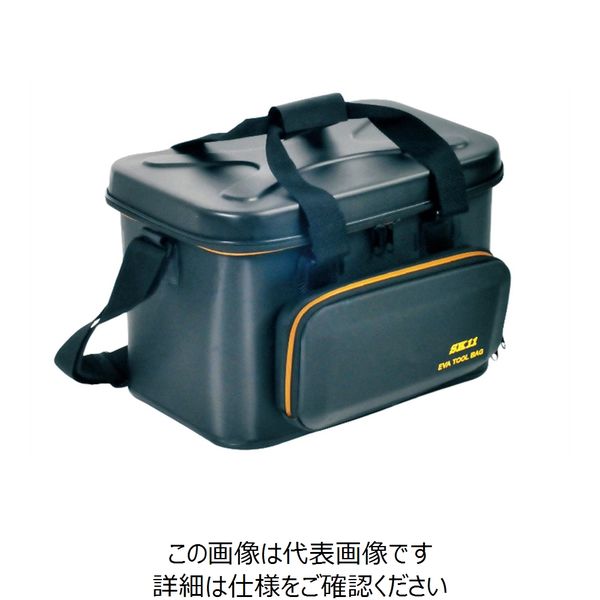 藤原産業 SK11 EVAツールバッグ STBーEVA20L 1セット(2個)（直送品）