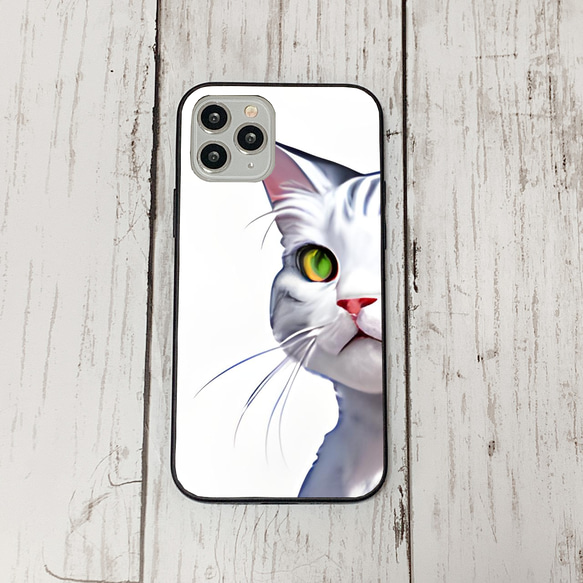 iphoneケース4-1-32 iphone 強化ガラス 猫・ねこ・ネコちゃん 箱15 かわいい アイフォン iface