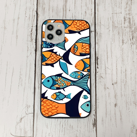 iphonecase29-3_8 iphone 強化ガラス お魚(ic) アイフォン iface ケース