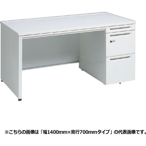 オカムラ アドバンス 片袖机 3段 引出し付 標準 幅1200×奥行700×高さ720mm 3V1YEJ