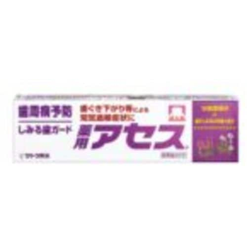 佐藤製薬 薬用アセスしみる歯ガード 90g 白