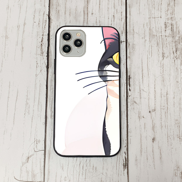 iphoneケース3-2-40 iphone 強化ガラス ねこ・猫・ネコ 箱2 かわいい アイフォン iface