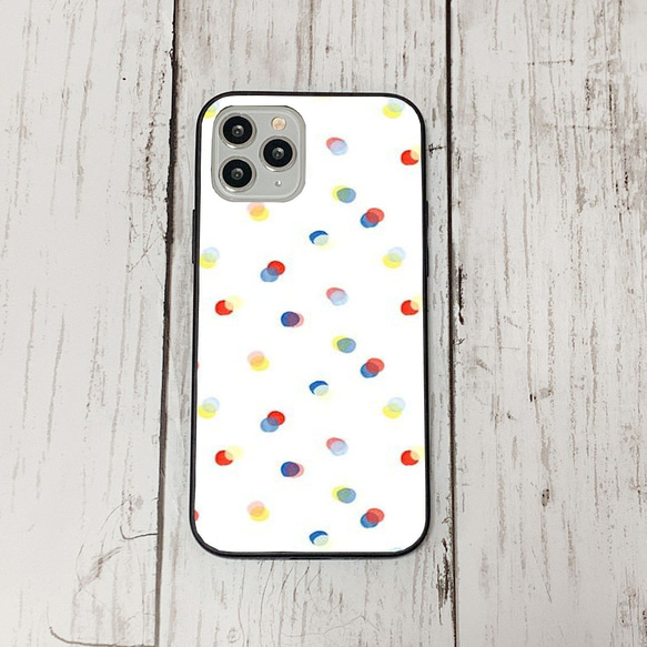 スマホケース21 期間限定 iphone 強化ガラス カラフルアート4S  かわいい アイフォン iface