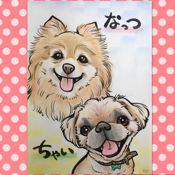 愛犬☆ペットもOK♡♪似顔絵