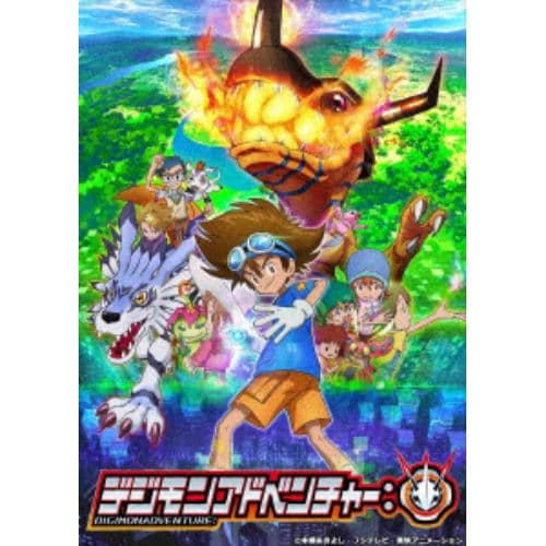 【DVD】デジモンアドベンチャー： DVD BOX 4