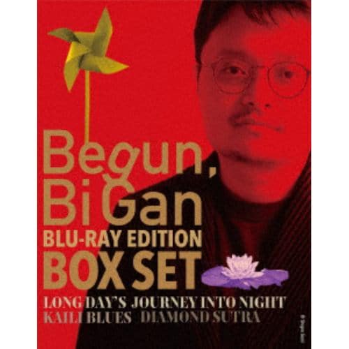 【BLU-R】Begun, Bi Gan BOX SET(Blu-ray Edition)