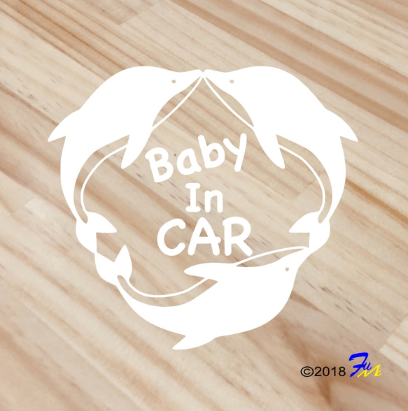 Baby In CAR24 ステッカー