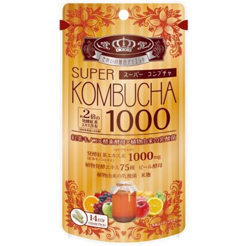 ユーワ SUPER KOMBUCHA 1000mg 56粒