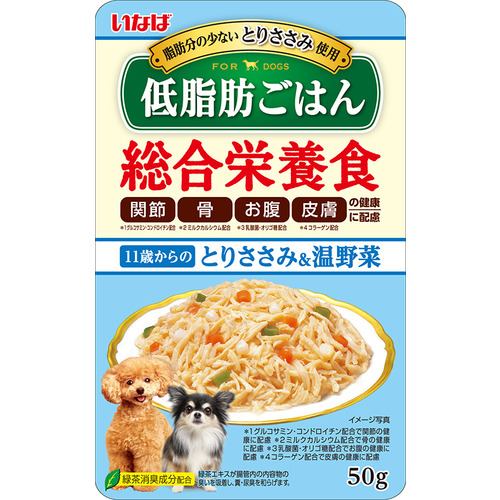 いなばペットフード QDR‐135 いなば 低脂肪ごはん とりささみ&温野菜 50g