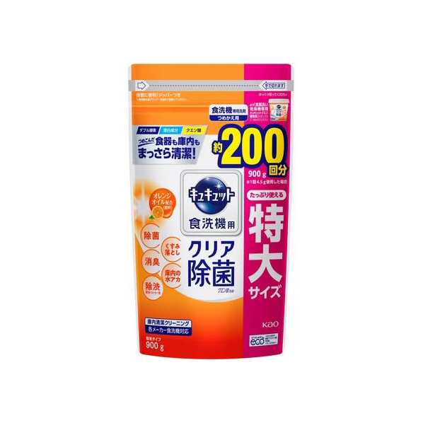 KAO 食洗機用キュキュット クエン酸効果 粉末 オレンジオイル 替 900g FCN5025