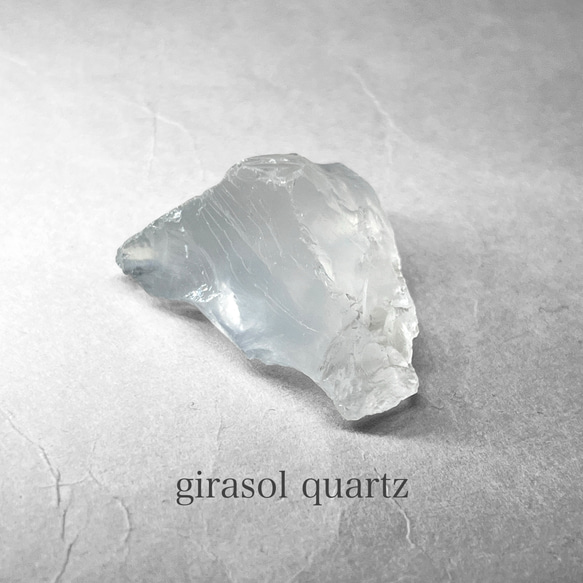 madagascar girasol quartz / マダガスカル産ジラソルクォーツ 30