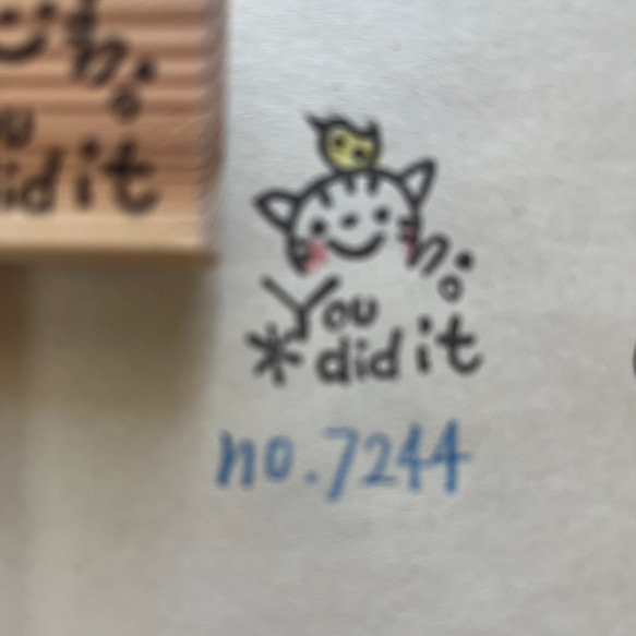 スタンプ　No. 7244 やったね　猫と小鳥