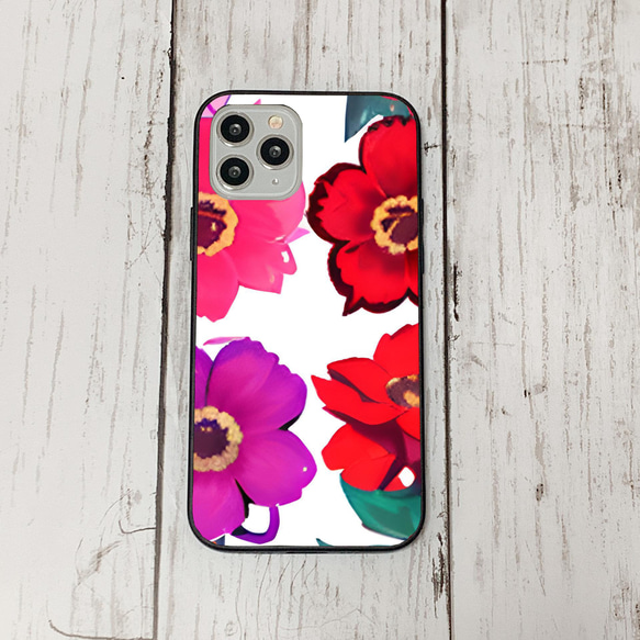 iphonecase5-8_21 iphone 強化ガラス お花(ic) アイフォン iface ケース