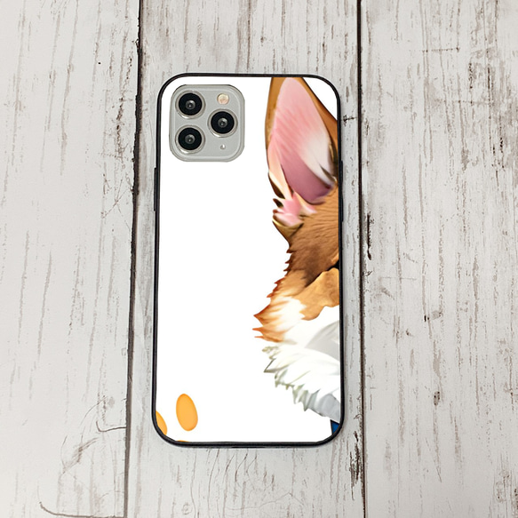 iphoneケース1-5-19 iphone 強化ガラス 犬・いぬ・ワンちゃん 箱14 かわいい アイフォン iface