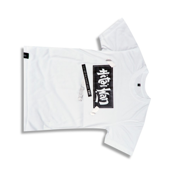 こんにちは、Taiwan Cool T-White