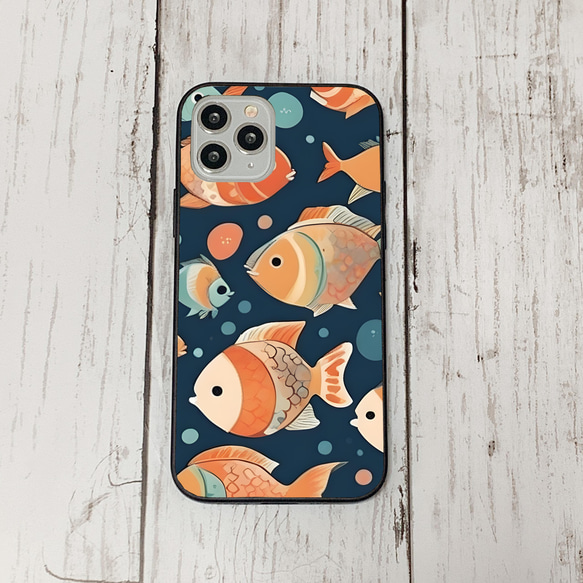 iphonecase31-1_39 iphone 強化ガラス お魚(ic) アイフォン iface ケース