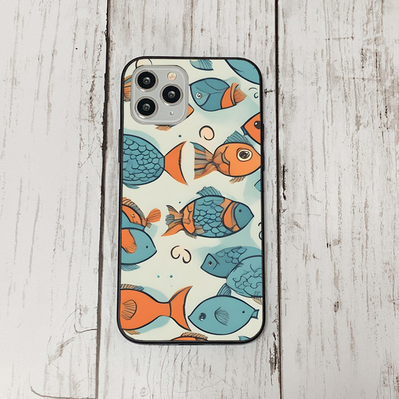 iphonecase31-5_2 iphone 強化ガラス お魚(ic) アイフォン iface ケース