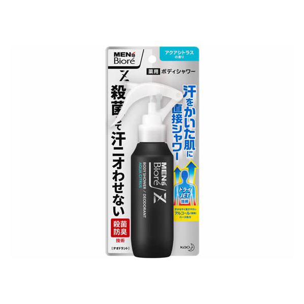 KAO メンズビオレZ 薬用ボディシャワー アクアシトラスの香 本体 100mL FCA6589