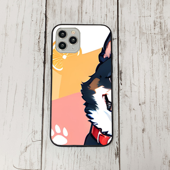 iphoneケース2-4-19 iphone 強化ガラス 犬・いぬ・ワンちゃん 箱14 かわいい アイフォン iface