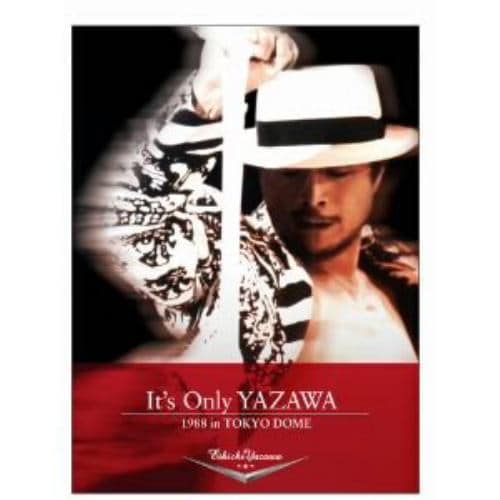 【DVD】矢沢永吉 ／ Its Only YAZAWA 1988 in TOKYO DOME