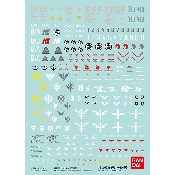 バンダイスピリッツ ガンダムデカールNo．107 機動戦士ガンダムUC汎用1 GD107ｶﾞﾝﾀﾞﾑUCﾊﾝﾖｳ1N