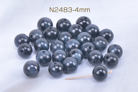 N2483-4mm  45個  天然石ビーズ カラータイガーアイ 丸玉 4mm  3X（15ヶ）