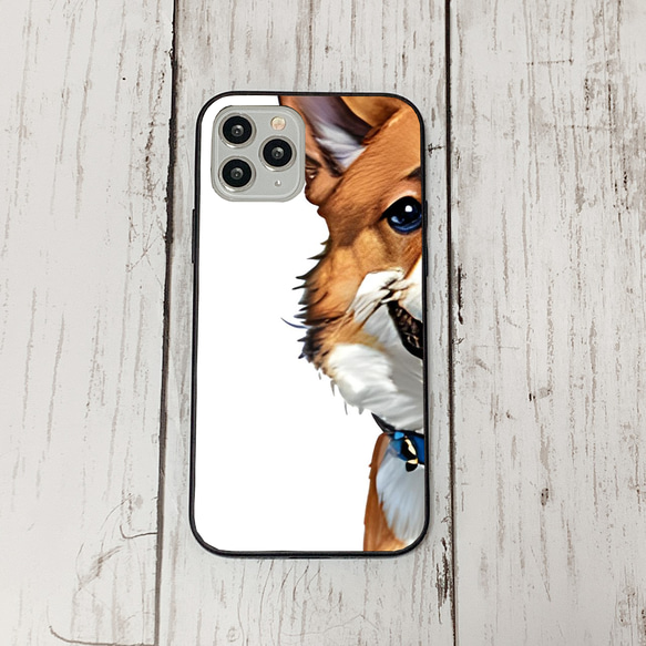 iphoneケース1-5-39 iphone 強化ガラス 犬・いぬ・ワンちゃん 箱11 かわいい アイフォン iface