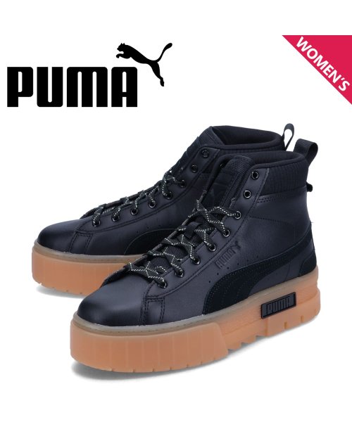 PUMA プーマ ブーツ ウィメンズ メイズ ミッド ジェントル レディース 厚底 MAYZE MID GENTLE ブラック 黒 393085－01