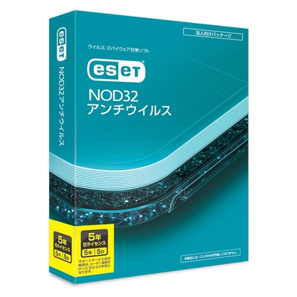 ESET ESET NOD32アンチウイルス 5年 CMJ-ND17