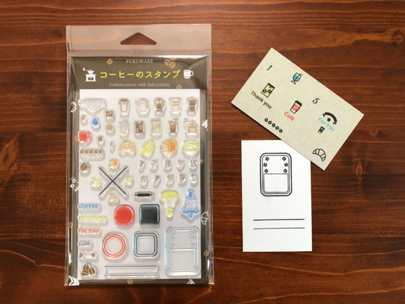 【スタンプのみ】コーヒー/54種類入ったクリアスタンプ/福わけはんこ