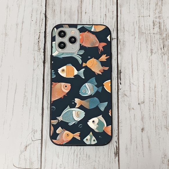 iphonecase32-2_11 iphone 強化ガラス お魚(ic) アイフォン iface ケース