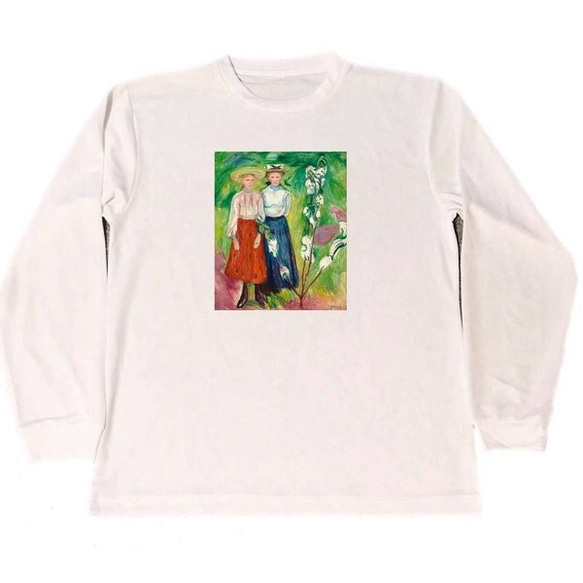 エドヴァルド・ムンク　花咲くリンゴの木の下の二人の少女　ドライ　Tシャツ　名画　アート　グッズ　ロング Tシャツ ロンT