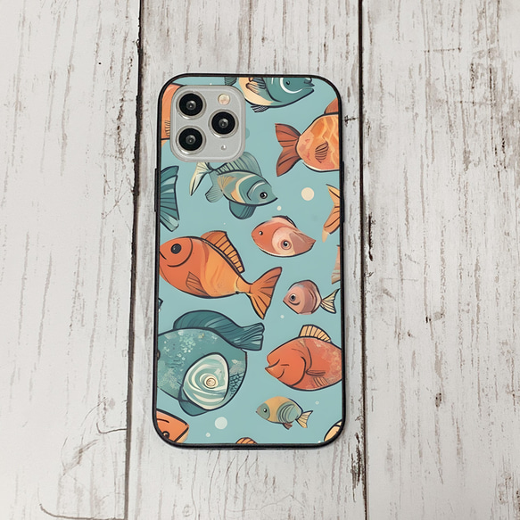 iphonecase32-4_3 iphone 強化ガラス お魚(ic) アイフォン iface ケース