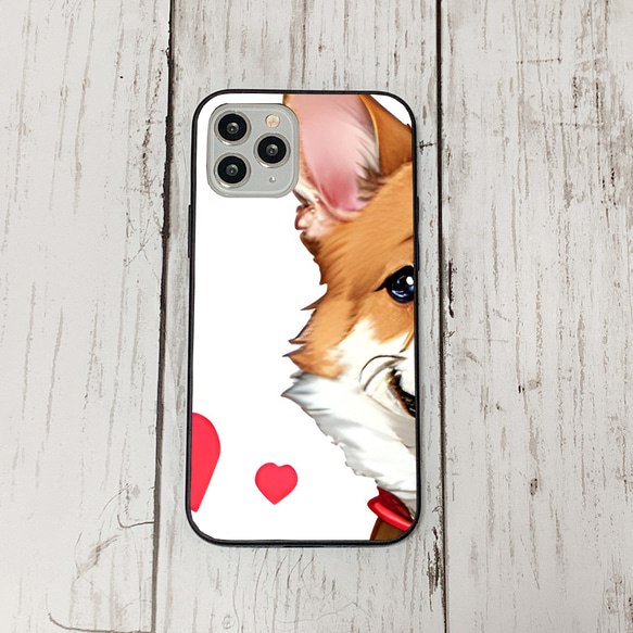 iphoneケース3-3-40 iphone 強化ガラス 犬・いぬ・ワンちゃん 箱11 かわいい アイフォン iface