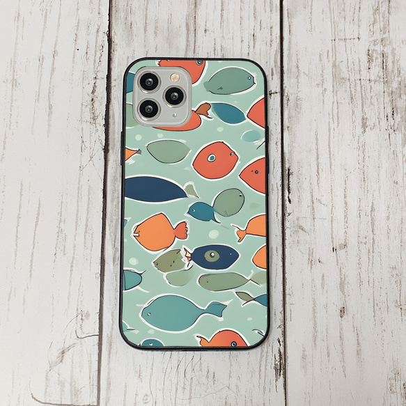 iphonecase31-5_38 iphone 強化ガラス お魚(ic) アイフォン iface ケース