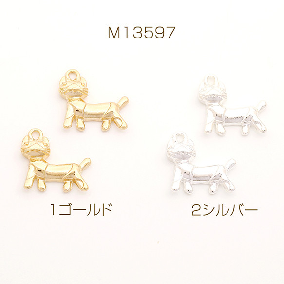 M13597-1  18個  立体メタルチャーム 猫チャーム ねこチャーム キャットチャーム 猫メタ   3 x（6ヶ）