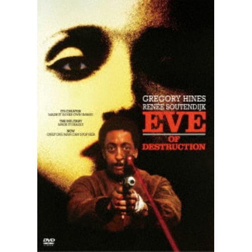 【DVD】 EVE／イヴ