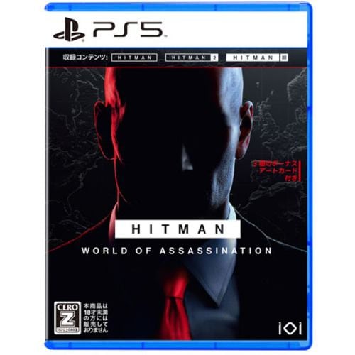 ヒットマン ワールド・オブ・アサシネーション PS5 ELJM-30358