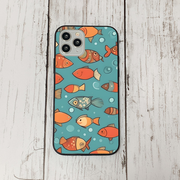 iphonecase31-1_20 iphone 強化ガラス お魚(ic) アイフォン iface ケース