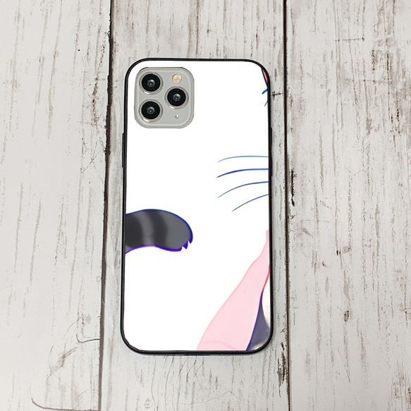 iphoneケース3-3-26 iphone 強化ガラス ねこ・猫・ネコ 箱1 かわいい アイフォン iface