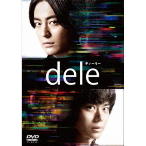 【DVD】dele(ディーリー)PREMIUMundeleted EDITION