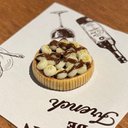 ミニチュア チョコバナナタルト