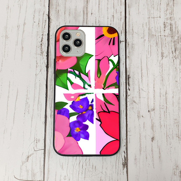 iphonecase1-6_22 iphone 強化ガラス お花(ic) アイフォン iface ケース